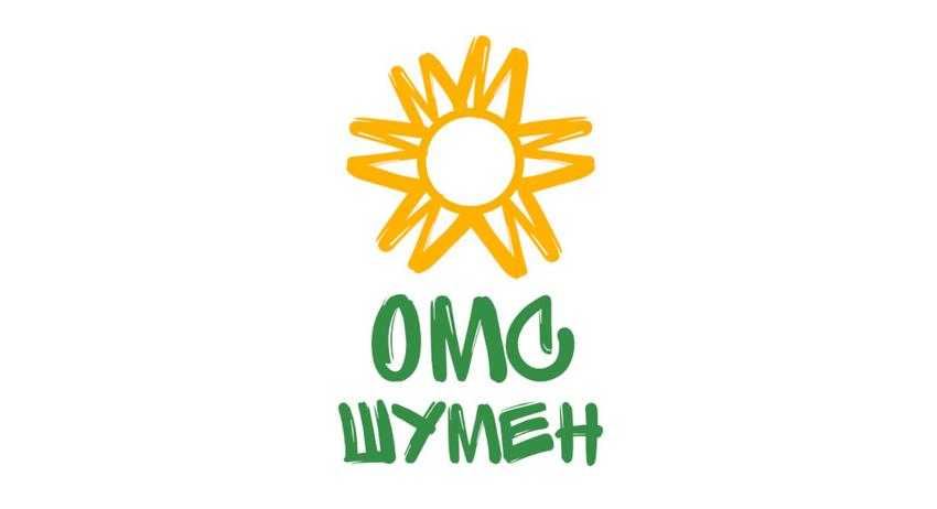 MOVE Week организира Общински младежки съвет Шумен 