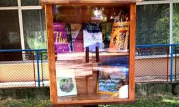 Пуснете книгите на свобода