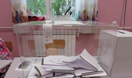 Започва приемът на заявления за гласуване по настоящ адрес