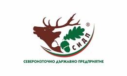 Смениха ръководството на Североизточното горско предприятие