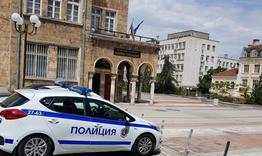 Валидни ли са документите ви за самоличност?