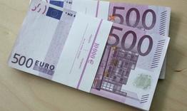 Задържаха мъж, опитващ се да обмени 500 фалшиви евра 