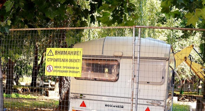 Започна изпълнението на проект „Красива България“ в Нови пазар