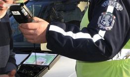 Задържаха 31-годишен, карал "Туарег" с наркотици