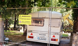 Започна изпълнението на проект „Красива България“ в Нови пазар