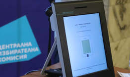 8,87% са гласували за президент и 8,83% за парламент към 11.00 в Шуменско