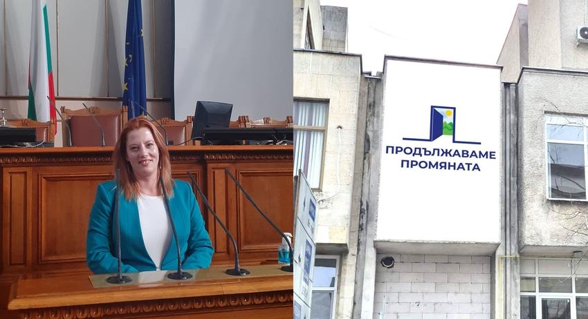 Управляващата партия открива офис в Шумен