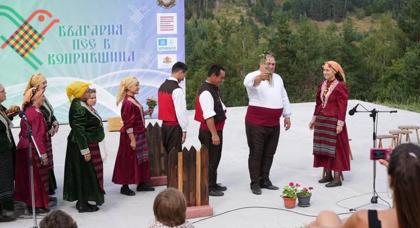Отличия за участниците от област Шумен на националния събор за народно творчество в Копривщица
