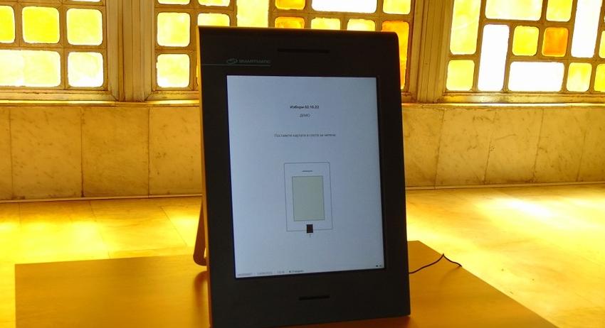 Започва пробното машинно гласуване в селата на община Шумен