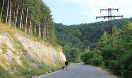 Участък от панорамния път на Шуменско плато е временно затворен 