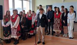 Конкурсен рецитал на стихотворения посветени на "Моята родина България"