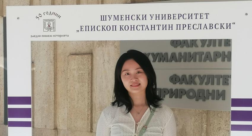 Шуменският университет организира курс по китайски език 