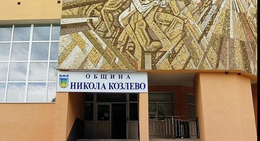 ЦИК разпореди регистрацията на трети-кандидат кмет на Никола Козлево