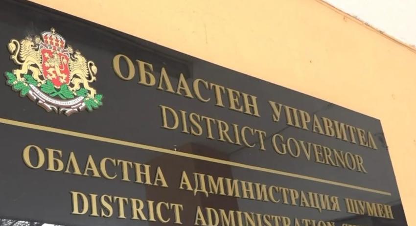 Предстоят проверки на извършени адресни регистрации на територията на област Шумен 