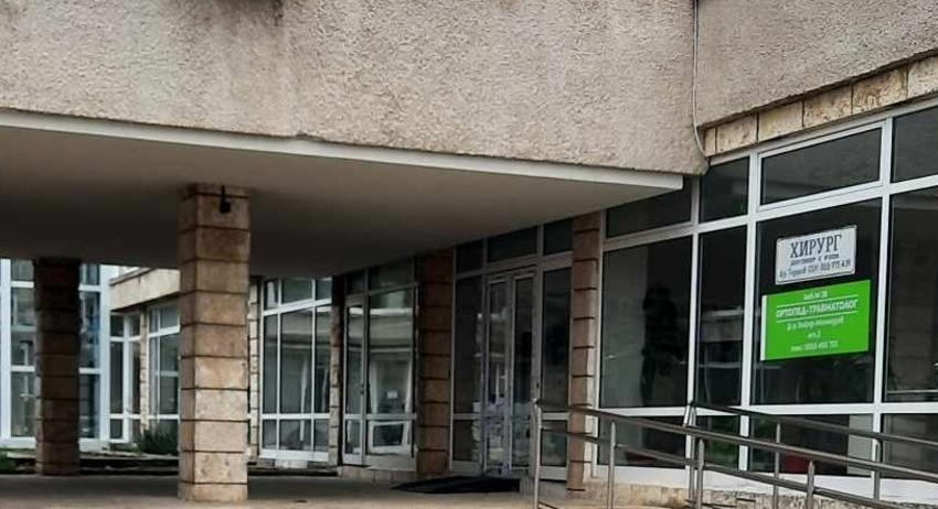 Изместиха временно Центърът за спешна медицинска помощ в Нови пазар