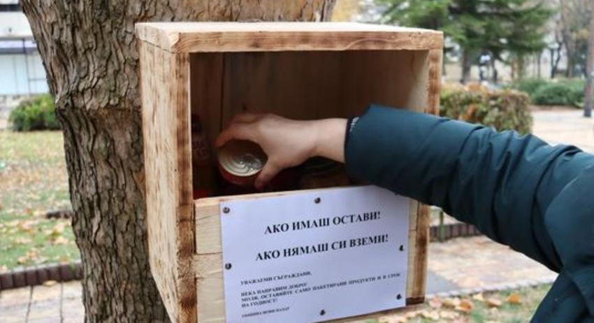 Община Нови пазар поде инициатива „Ако имаш остави! Ако нямаш си вземи!”.