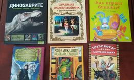 Над 300 са дарените книги на читалищната библиотека „Иван Радов” в Нови пазар