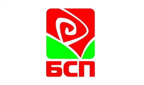 Позиция на БСП Шумен 