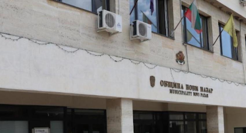 Два нови социални центъра за резидентна грижа ще отворят врати през 2026 г. в Нови пазар