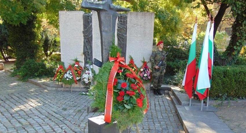 Шумен ще отбележи 80-годишнината от Дравската епопея