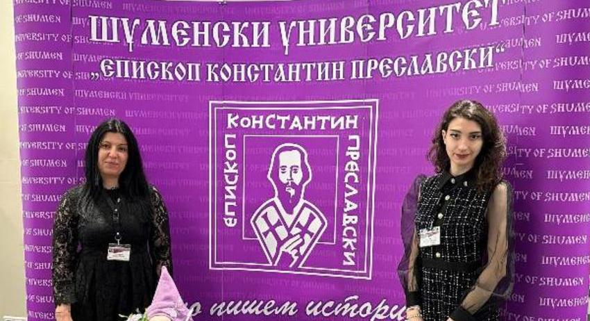 Шуменският университет участва в изложението "Избирам да уча в България"