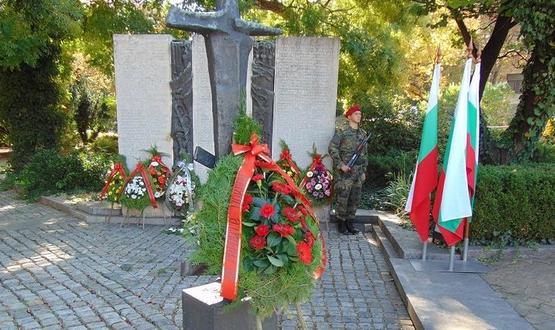 Шумен ще отбележи 80-годишнината от Дравската епопея