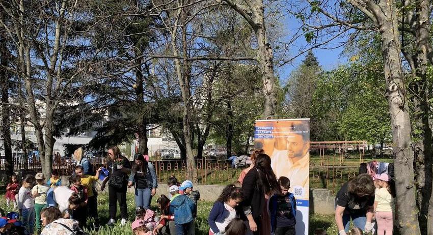 Център ЕВРОПА ДИРЕКТНО със “зелени” инициативи за Деня на Земята