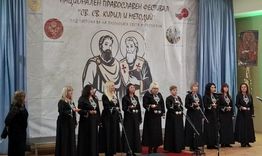 Дамската хорова формация лира "Лира” с участия в Попово и Светлен