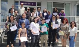 Класиране в Турнира за купата на Декана на ФМИ при ШУ