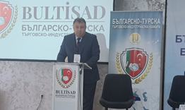 Проф. Христо Христов: Шумен е зона, свободна за бизнес и иновации