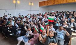 Училището в с. Бяла река отбеляза патронния си празник