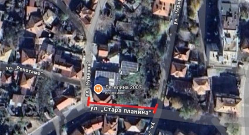 Временна организация на движение по ул. „Стара планина“