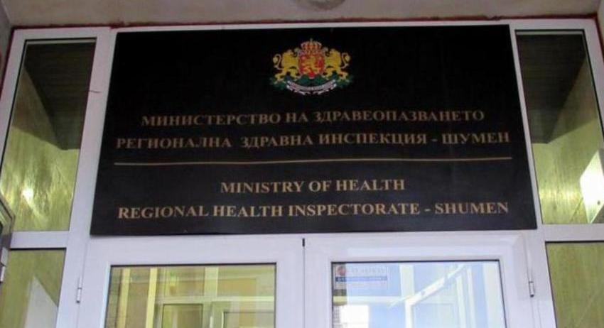 Безплатни тестове за ХИВ и хепатит в Нови пазар и Върбица