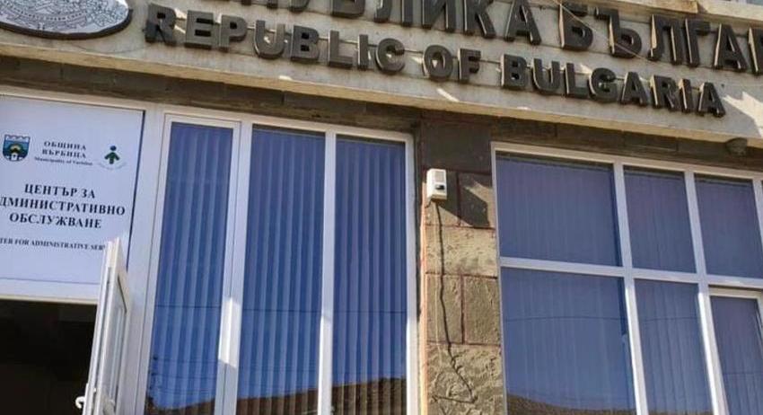 НОИ ще разкрие изнесена приемна във Върбица