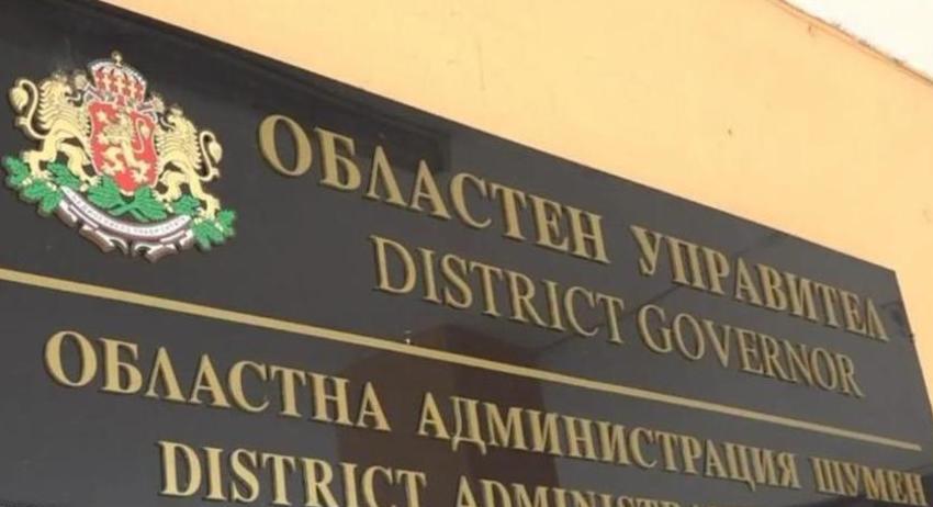 Областната епизоотична комисия прие превантивни мерки срещу разпространението на шарка и син език 
