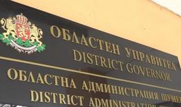 Областният управител с благодарност към пожарникарите и доброволците за потушаването на пожара на Шуменското плато