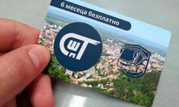 Община Шумен предупреждава за измамна Фейсбук страница, предлагаща карти за градския транспорт