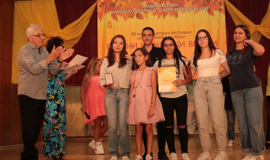 Засилен интерес към фестивала „Есенни шуменски вечери“