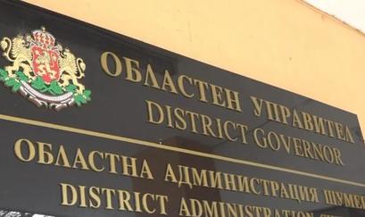 Областният управител на Шумен организира  работна среща по проблемите на водоснабдяването