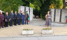 С тържествени чествания в Шумен и Мараш бяха отбелязани 140 години от Съединението на България