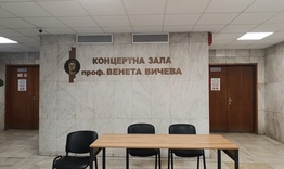 Шумен ще отбележи Деня на независимостта с празничен концерт на Симфониетата и Фолклорен хор „Елица“