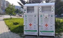 В събота в Шумен ще има четири пункта за предаване на неограничено количество текстилни изделия
