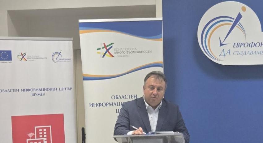 Кметът проф. Христо Христов: Шумен подготви концепции за интегрирани териториални инвестиции за над 110 млн. лв.