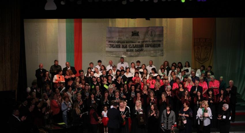 Над 330 хористи участваха в третото издание на Международен хоров фестивал „Земя на славни предци“