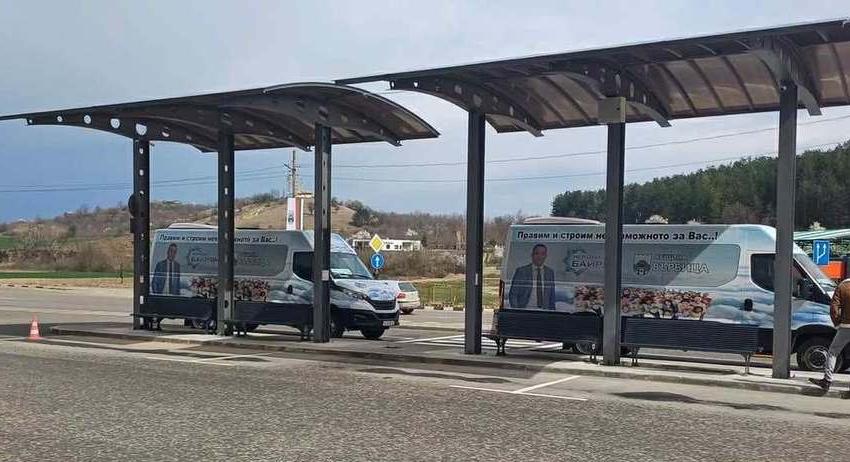 От Община Върбица призовават да се използват нейните автобуси