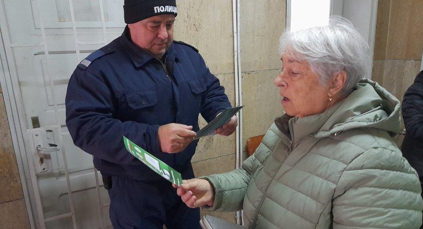 С грижа към възрастните хора в Нови пазар