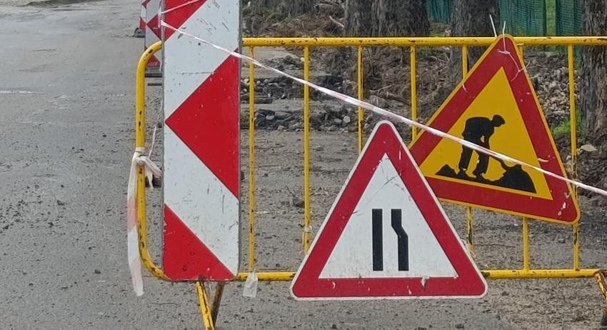 Временна организация на движение по ул. „Университетска“