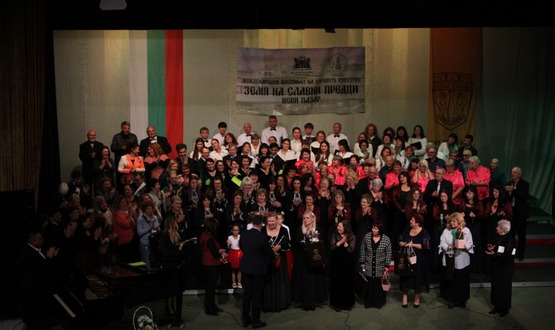 Над 330 хористи участваха в третото издание на Международен хоров фестивал „Земя на славни предци“