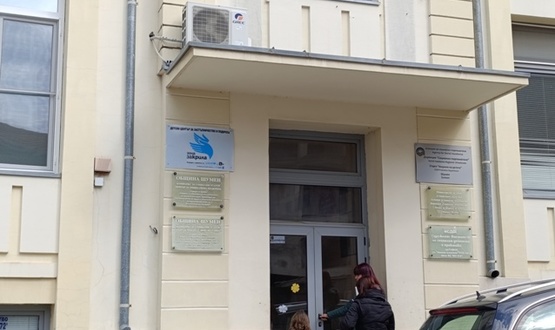 Община Шумен ще получи 750 000 лева за фотоволтаични системи на седем социални сгради