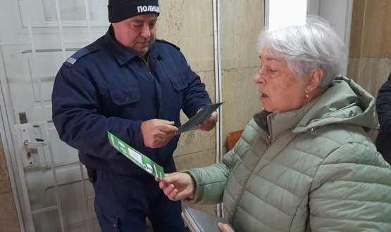 С грижа към възрастните хора в Нови пазар